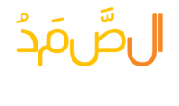AsSamad Foundation Trust